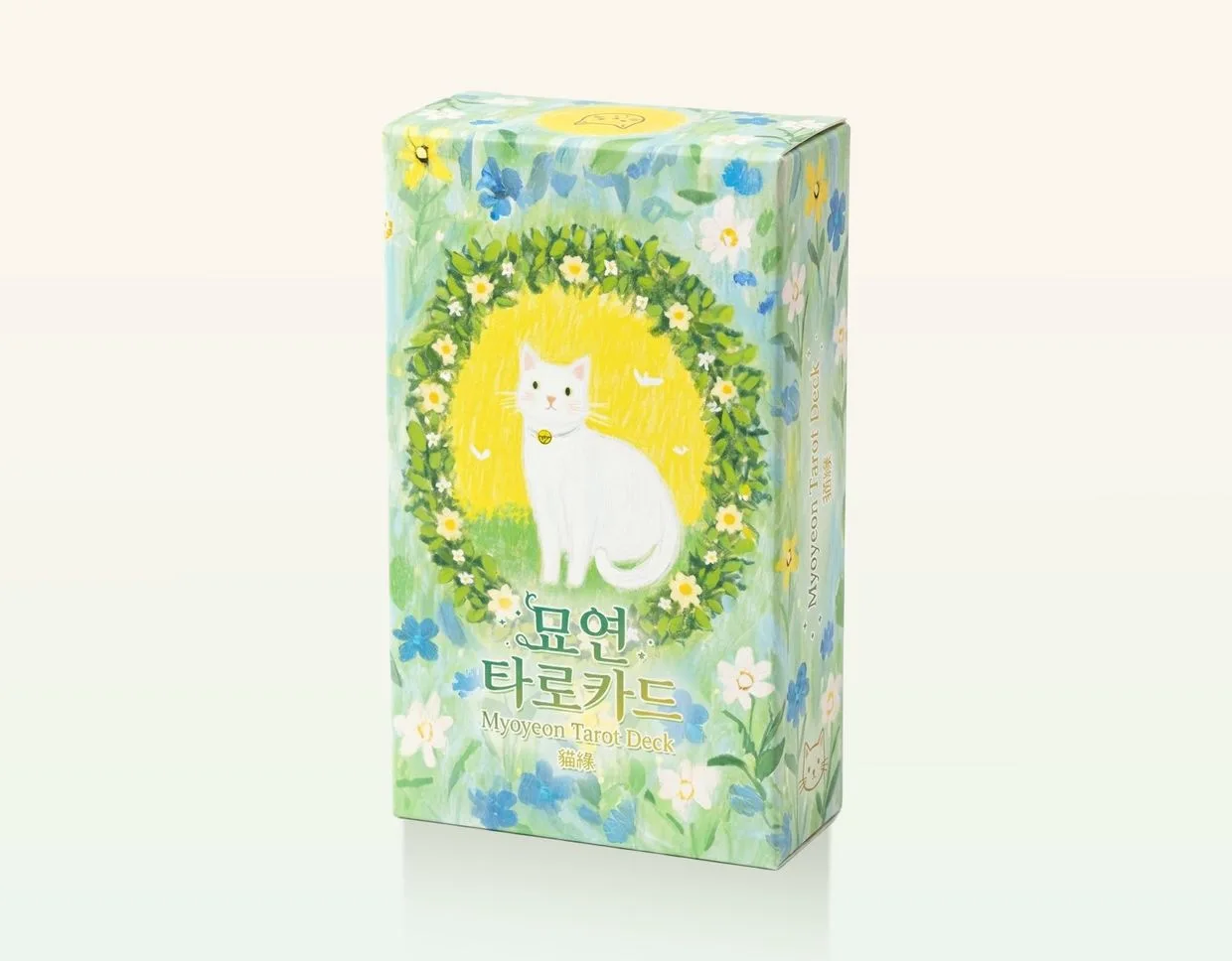 묘연타로 상세 이미지 2