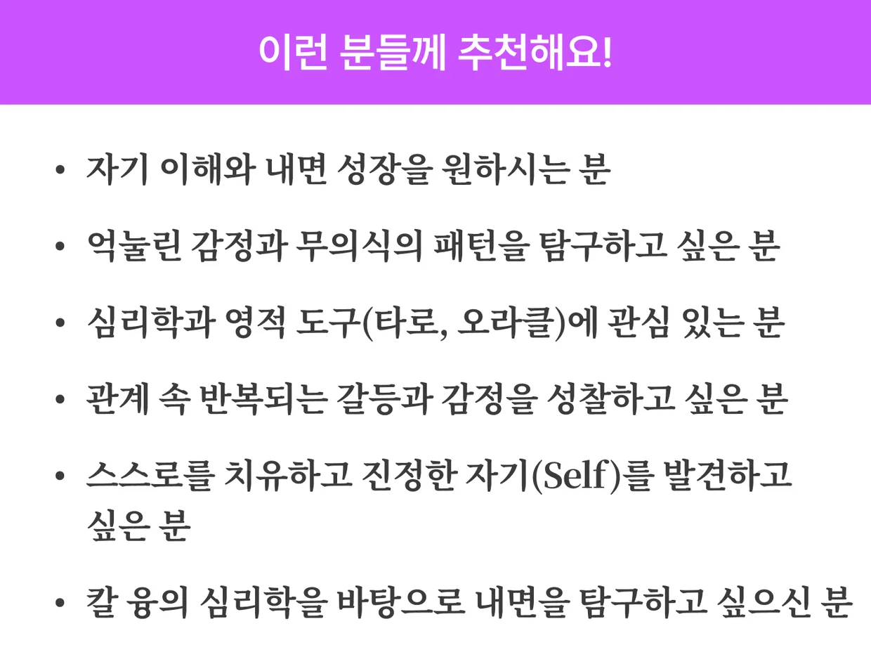 섀도우 오라클 상세 이미지 21